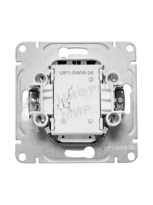 Механизм выключателя EKF UP1-SWB-24 двухклавишный, с подсветкой, черный Эпика