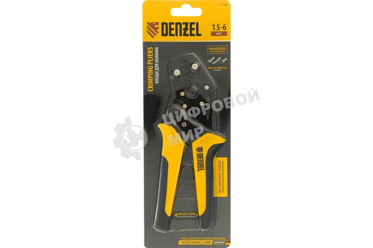 Клещи для обжима неизолированных наконечников Denzel НК и НВ, разъемов РП, 1,5 - 6 мм2