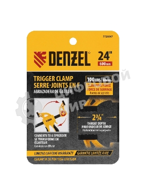 Струбцина Denzel F-образная, быстрозаж., 24