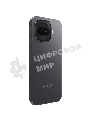Смартфон iQOO 15R 12Gb, 256Gb, альфа-черный