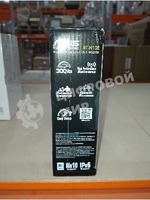 (Поврежденная упаковка) Маршрутизатор ASUS RT-N12E (N300, 1x100Mbs WAN, 4x100Mbs LAN) (RT-N12E)