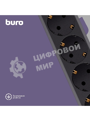 Сетевой фильтр Buro 600SH-16-5-B 5 м, 6 розеток, черный, коробка