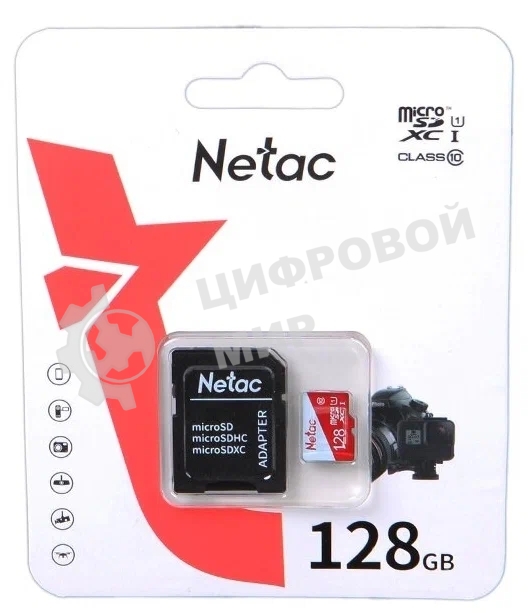 Флеш карта Netac P500 ECO 128Gb MicroSDXC U1/C10 up to 80Mb/s, retail pack with SD Adapter