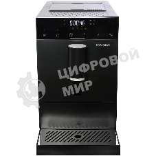 Кофемашина Hyundai HAM-4402 черный, исп. кофе - зерновой, 1.1 л, 1350 Вт, 20 бар