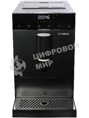 Кофемашина Hyundai HAM-4402 черный, исп. кофе - зерновой, 1.1 л, 1350 Вт, 20 бар