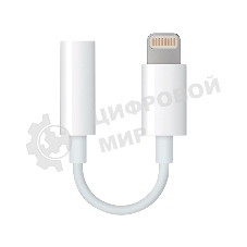 Кабель AVS AU-623 аудио Lighting - AUX