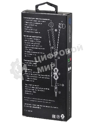 Проводные наушники Oklick HP-S-210 красный, внутриканальные, Jack 3.5 мм