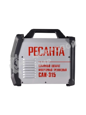 Сварочный аппарат инверторный Ресанта САИ 315 3ф