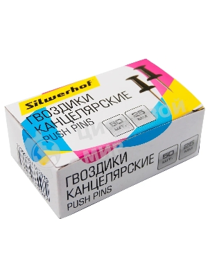 Гвоздики Silwerhof 502019 металл черный (упаковка: 50 шт) картонная коробка