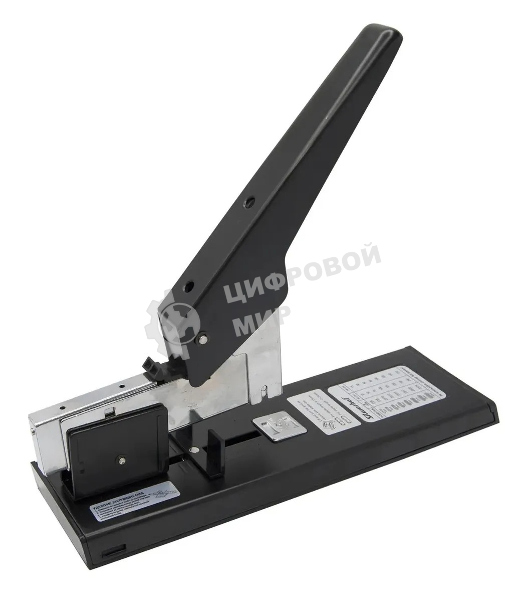 Степлер мощный Silwerhof 401080-01 23/6 23/8 23/10 23/13 23/15 23/17 23/20 23/23 (210 листов) черный, 100 скоб, закрытый/открытый, коробка