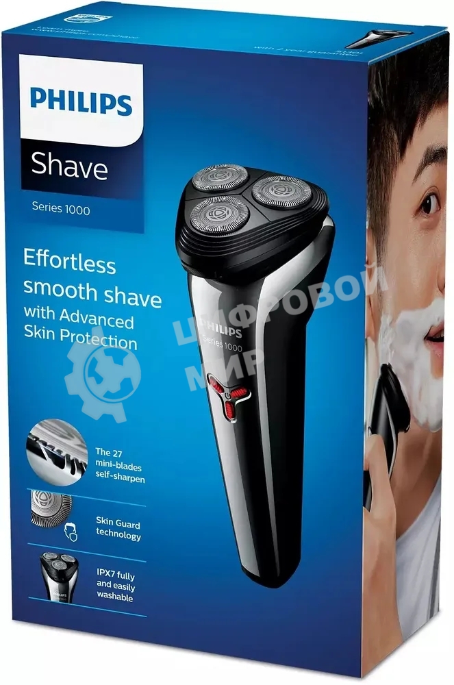 Электробритва Philips S1301/02 темно-серый/серебристый