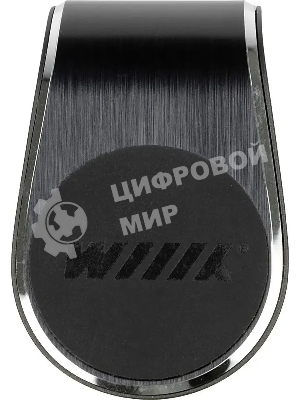 Держатель Wiiix HT-61V9mg магнитный черный для смартфонов