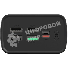Портативный аккумулятор Digma DGPF30A 30000mAh QC3.0/PD3.0 22.5W 3A 4xUSB-A/USB-C черный