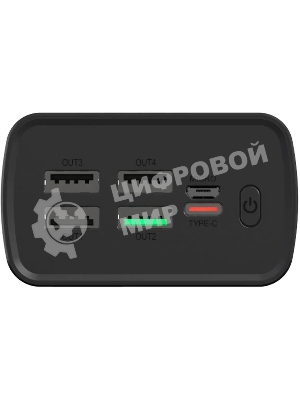 Портативный аккумулятор Digma DGPF30A 30000mAh QC3.0/PD3.0 22.5W 3A 4xUSB-A/USB-C черный
