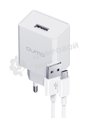Сетевое зарядное устройство Qumo Energy light 10Вт, (модель 0103), порт: USB-A, + кабель PVC 1м. USB-A на MicroUSB, белый
