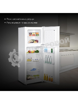 Холодильник Hyundai CT1551WT белый двухкамерный 98/34л