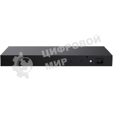 Коммутатор Web smart IP-COM G2228P-24-410W с 26 гигабитными портами и 2 SFP-портоми, PoE 24х30Вт (до 370Вт)