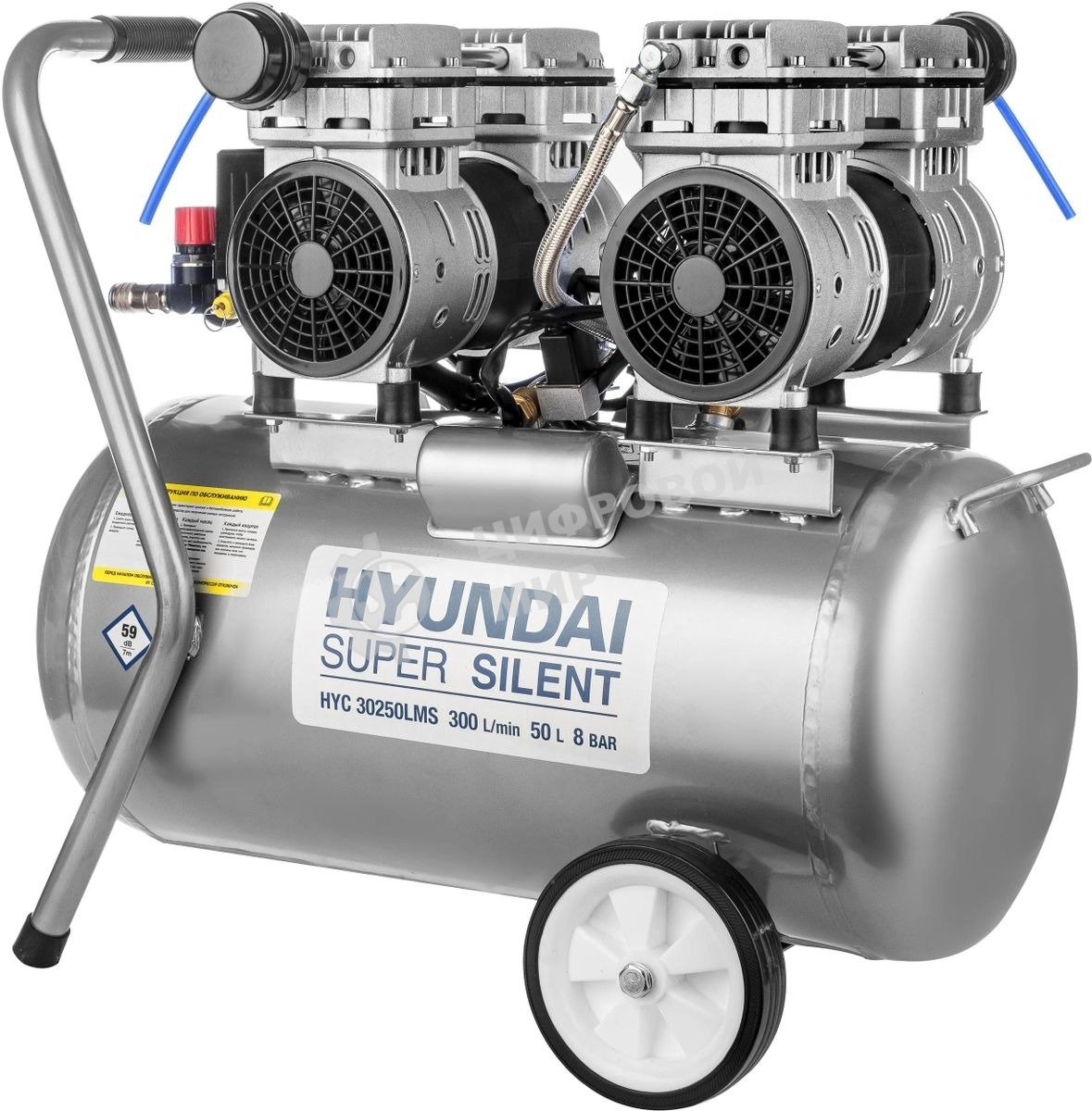 Компрессор поршневой Hyundai HYC 30250LMS безмасляный 300л/мин 50л 2000Вт серебристый/черный