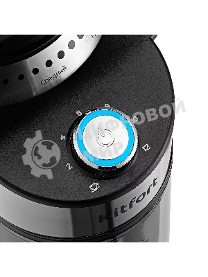 Кофемолка Kitfort КТ-770 150 Вт, нержавеющая сталь