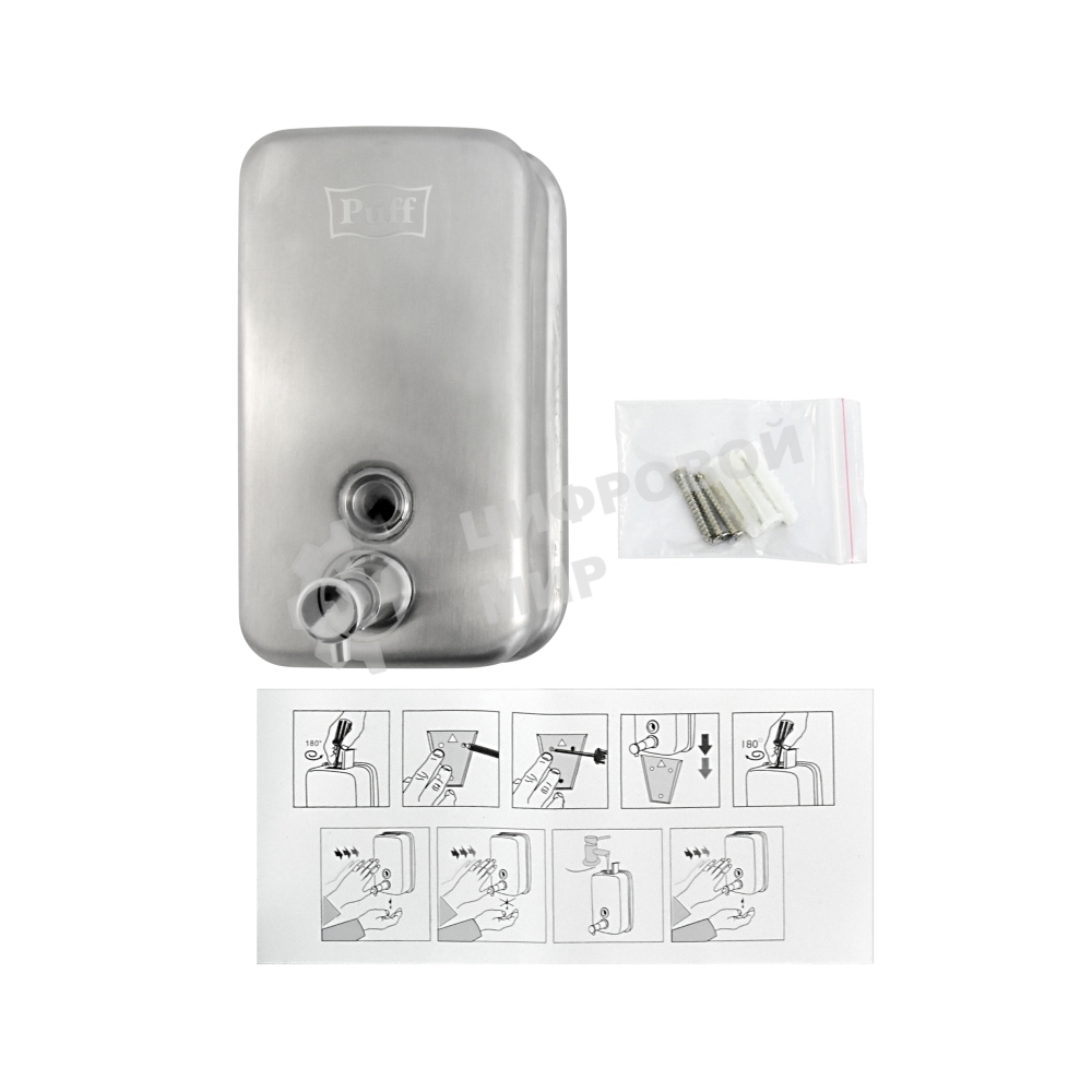 Дозатор для жидкого мыла из нерж. стали, матовый puff-8605m хром матовый, 500 мл, 17х12х12 см