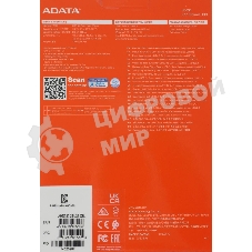 Внешний HDD 2.5