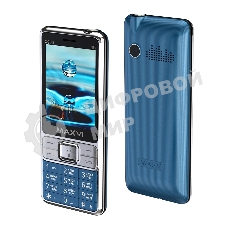 Мобильный телефон Maxvi X900 4G маренго