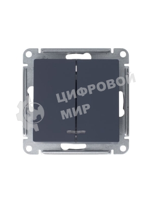 Механизм выключателя 2-кл. СП AtlasDesign 10А IP20 (сх. 5а) 10AX с подсветкой грифель