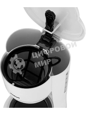 Кофеварка капельная Kitfort КТ-7453 900Вт белый