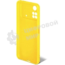 Чехол (клип-кейс) DF poCase-03 для Poco M4 Pro (4G) желтый