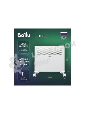 Конвектор электрический Ballu Ettore BEC/ETER-1000 белый, 1000 Вт, 15 м2, термостат, дисплей