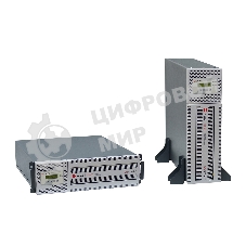 Стабилизатор напряжения Штиль ИнСтаб IS5000RT 4500Вт 5000ВА серый