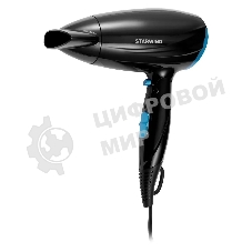 Фен Starwind SHD 7066 черный/синий, 1600 Вт, компактный, ионизация