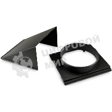 Дымоуловитель Quick 493 ESD