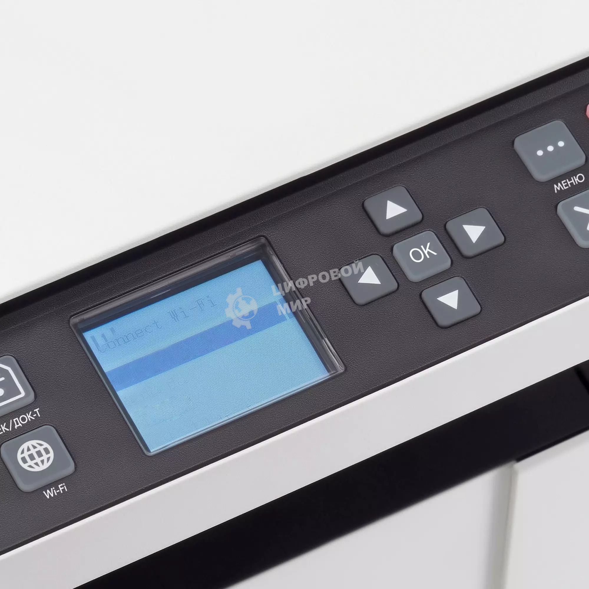 МФУ лазерное IRU Strato HM2401DNW A4 WiFi белый