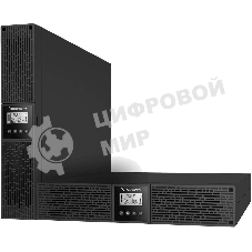 Источник бесперебойного питания Ippon Smart Winner II 1500 1350Вт 1500ВА черный