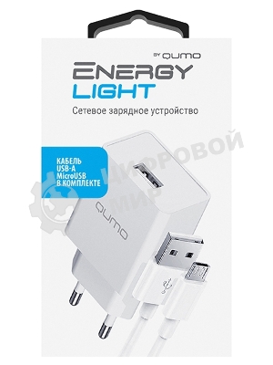 Сетевое зарядное устройство Qumo Energy light 10Вт, (модель 0103), порт: USB-A, + кабель PVC 1м. USB-A на MicroUSB, белый