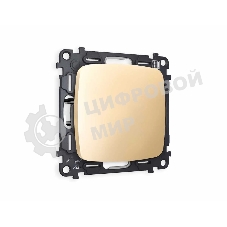 Комплект суппорта универсального OMEGA Шампань QUANT (OP6160, VM240) MO616010