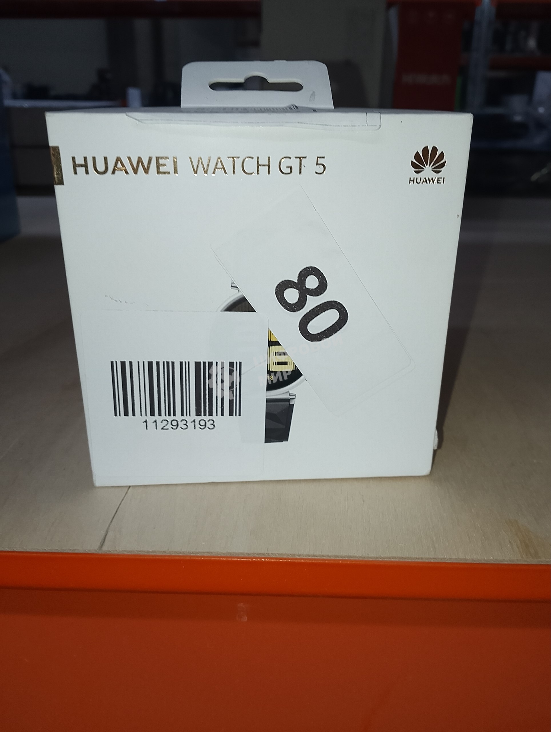 (Б/У с повреждениями) Умные часы HUAWEI GT 5 BLACK JNA-B19 55020DHC [Cм.описание!]