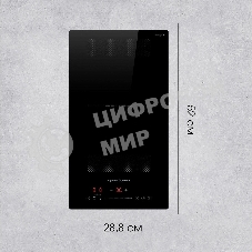 Варочная панель Zigmund & Shtain CI 61.3 B черный