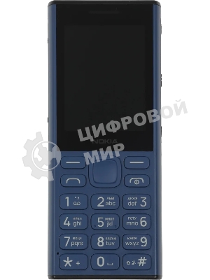 Мобильный телефон NOKIA HMD 130 MUSIC TA-1704 DS EAC синий