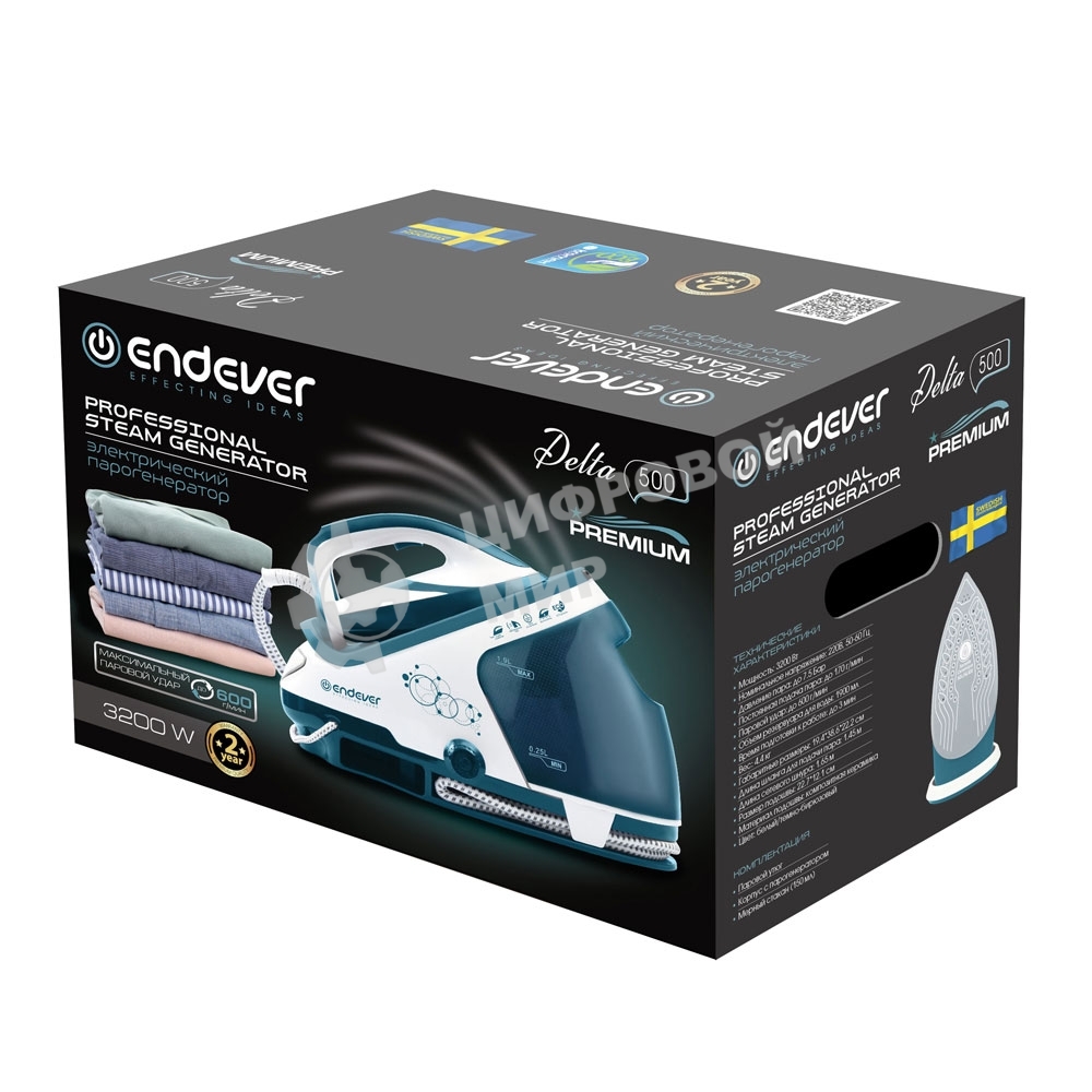 Парогенератор электрический Endever Delta-500, белый/темно-бирюзовый, мощность 3200 Вт, подача пара 170 г/мин, макс. пар удар до 600 г/мин
