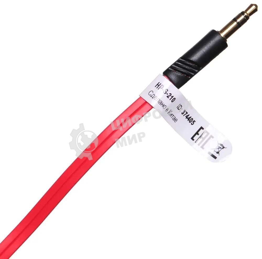 Наушники Oklick HP-S-210 1.1м красный