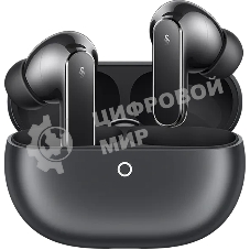 Наушники TWS Huawei FreeBuds Pro 5 серый/черный, внутриканальные, Bluetooth, беспроводная зарядка, до 9 ч