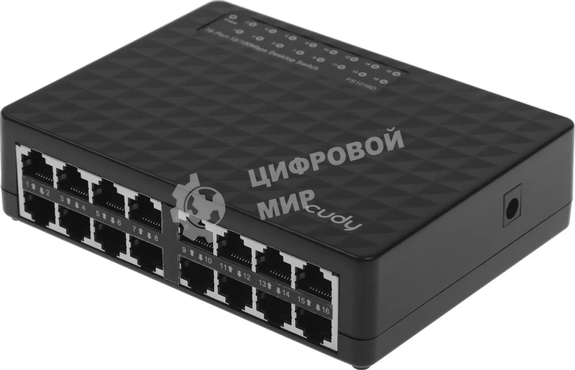 Коммутатор Cudy FS1016D, 16×100 Мбит/с