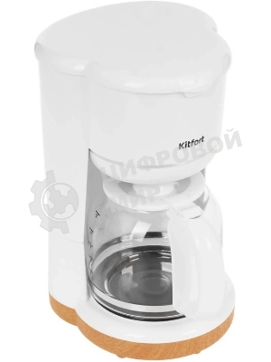 Кофеварка капельная Kitfort КТ-7453 900Вт белый