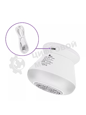 Машинка для снятия катышков Kitfort КТ-4012 белый