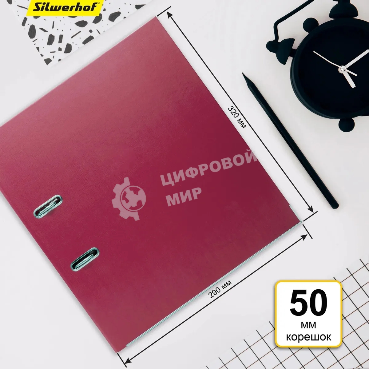 Папка-регистратор Silwerhof 2013375 A4 50мм, ПВХ/бумага бордовый, металлическая окантовка, сборная (упаковка: 2шт)