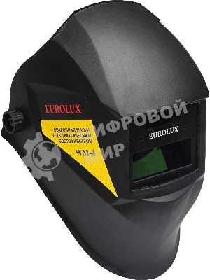 Сварочная маска WM-4 Eurolux