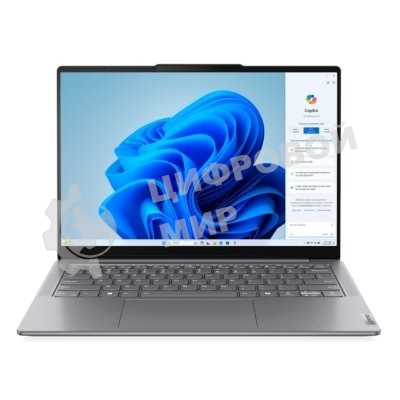 Ноутбук Lenovo Yoga Slim 7 14IMH9/14