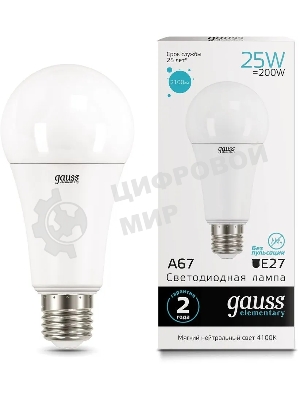 Лампа светодиодная Gauss LED Elementary A67 25W E27 2100lm 4100K 1/10/50 0